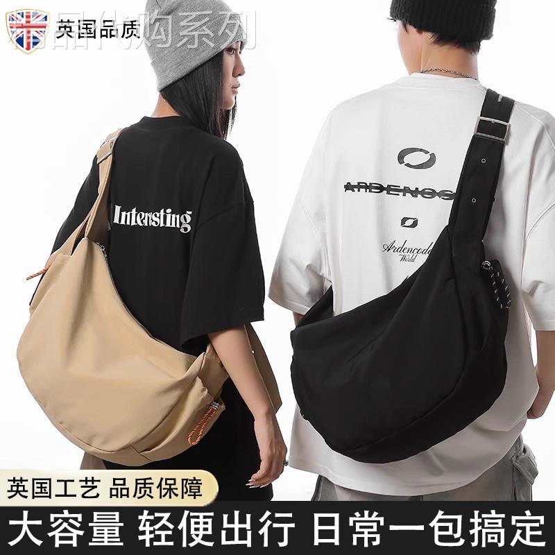 英国斜挎包时尚户外旅游包大容量防泼水耐磨收纳单肩包男女运动包