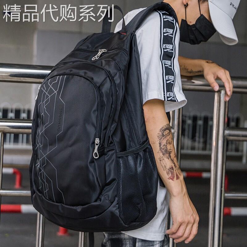 潮牌揹包男双肩包休闲旅行包高中生书包女多功能防水大容量电脑包
