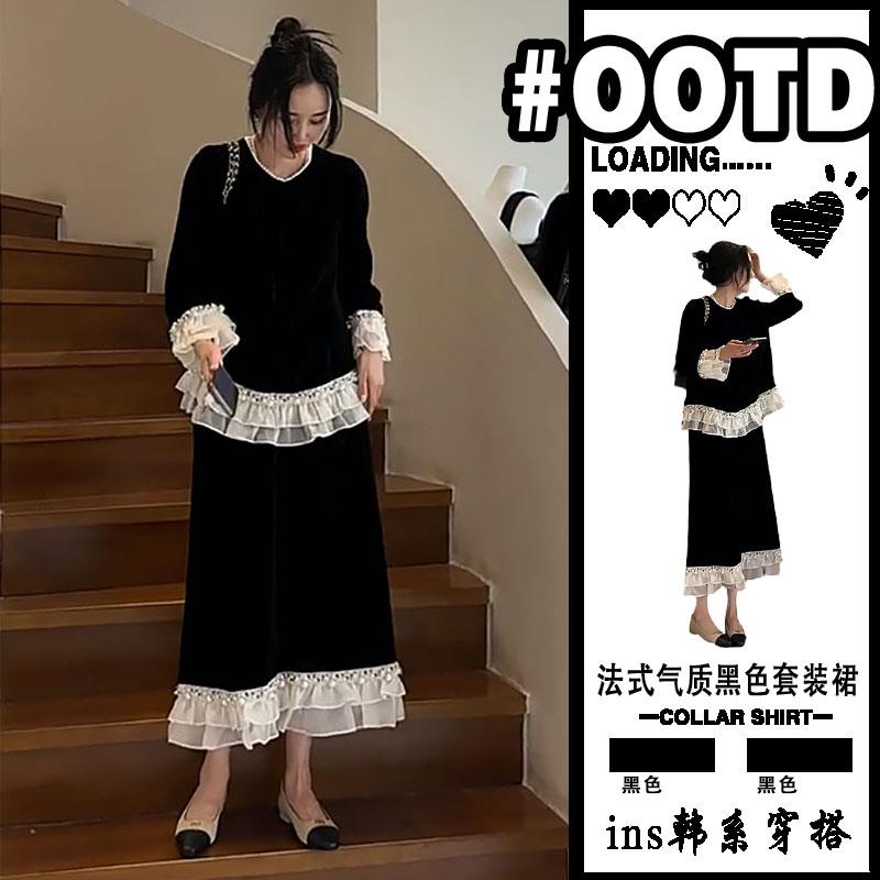 欧洲站丝绒时尚套装女2024年新款秋季钉珠荷叶边上衣半身裙两件套