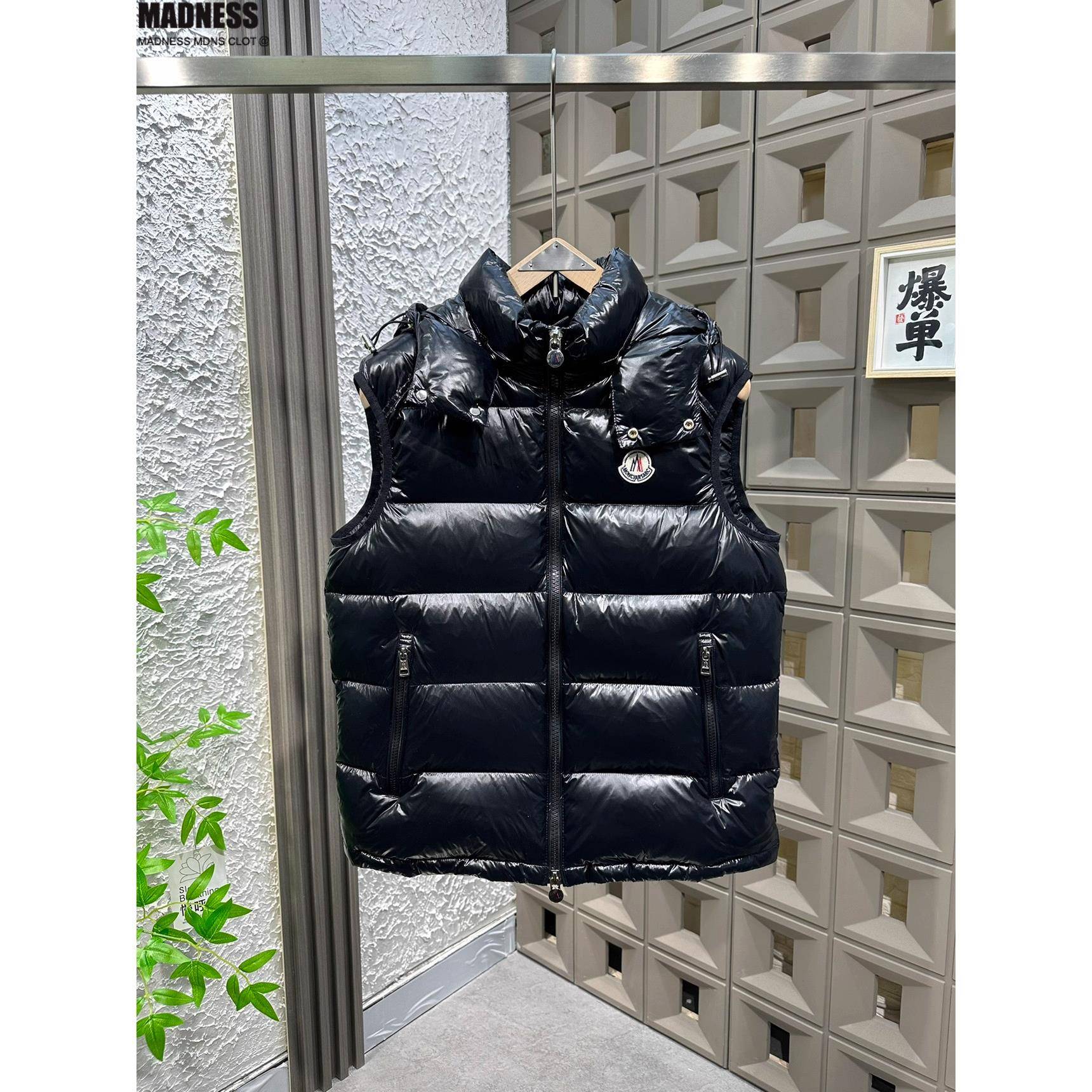 Madness Mdns Clot亮面羽绒马甲男冬季可脱卸帽加厚外套男女同款