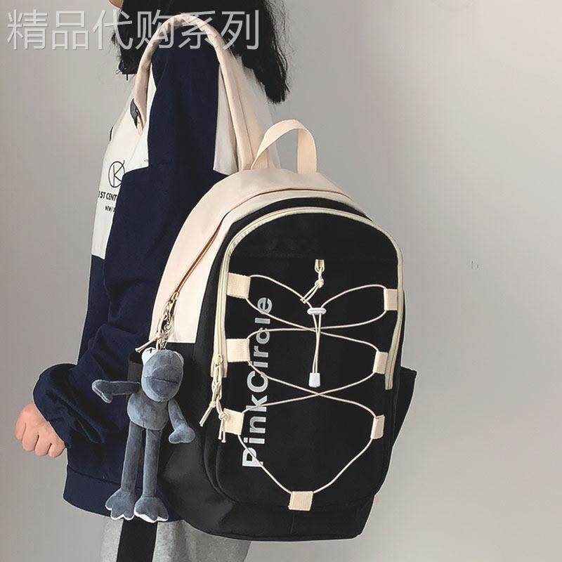 香港代购2026新款双肩包女日系简约初高中大学生书包大容量背包男