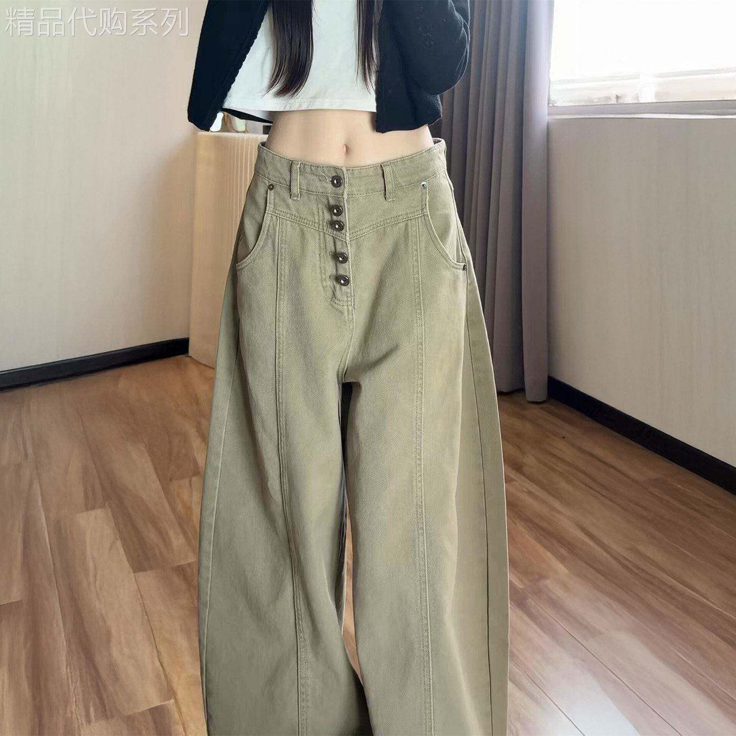 卡其色阔腿牛仔裤女春秋季2026新款大码胖mm气质修身显瘦拖地长裤