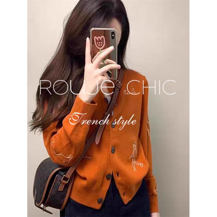 法国rouje chic秋冬季法式橙色印花羊绒短款针织衫气质毛衣外套女