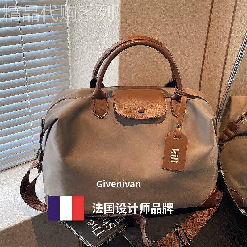 法国正品Givenivan 大容量手提旅行包收纳行李包待产运动健身包男