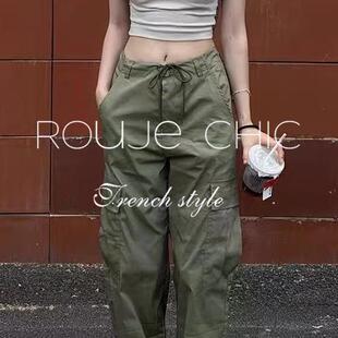 法国rouje chic法式复古军绿色高腰工装裤女夏季休闲阔腿降落伞裤