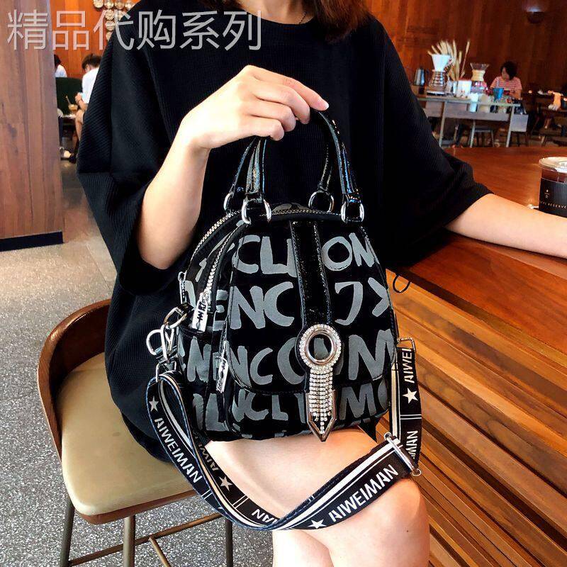 香港代购真皮女包2025新款双肩包高级感手提单肩斜挎包百搭小背包