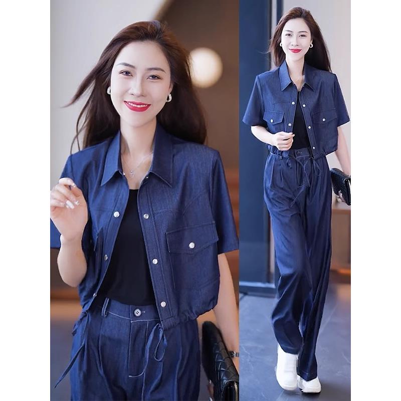 天丝牛仔阔腿裤洋气减龄套装女2025夏季新款时尚短外套休闲两件套