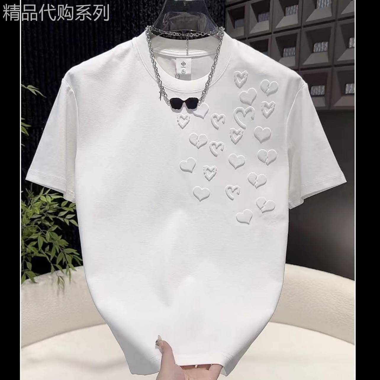 设计感爱心立体印花短袖T恤男2025夏季新款圆领轻熟风半截袖T恤