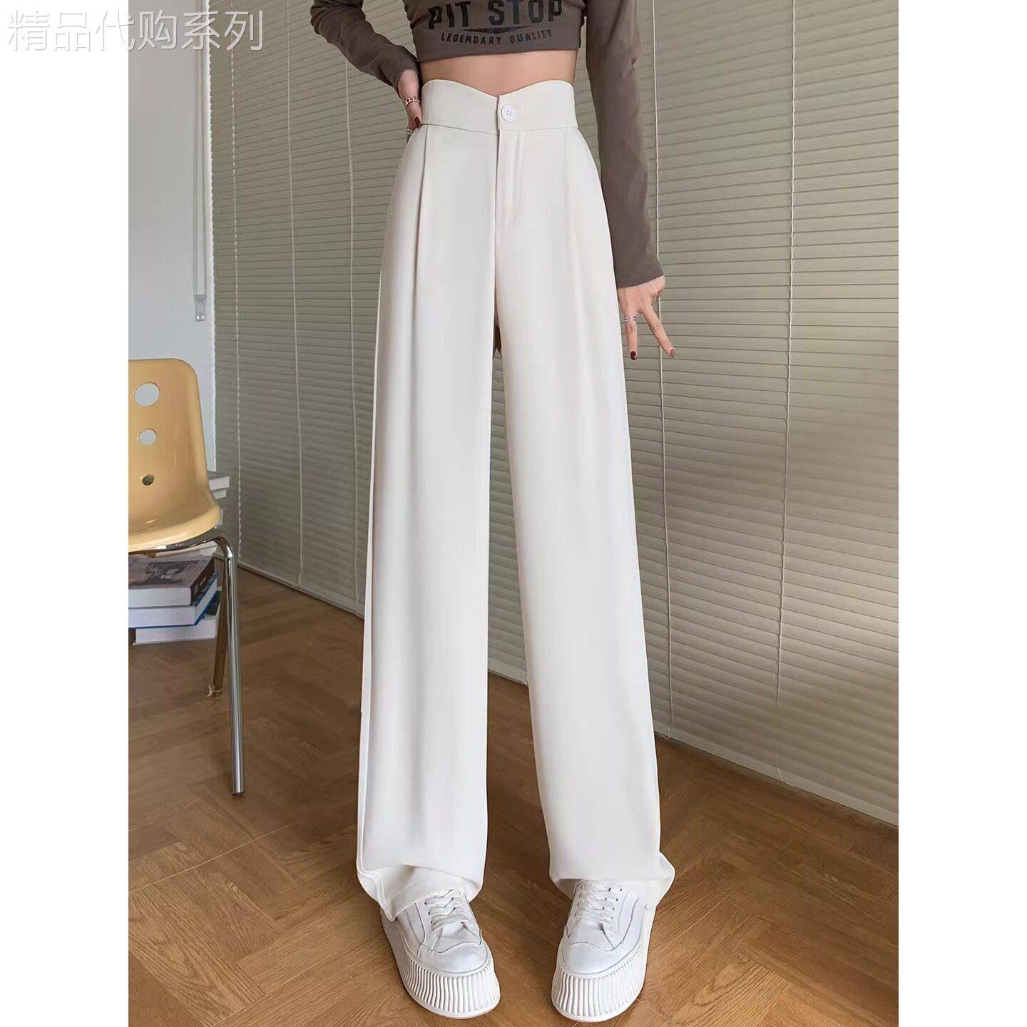 Canary Kiss杏色高腰阔腿裤女2026春夏季新款垂感直筒休闲西装裤