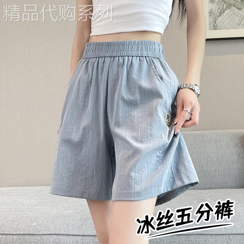 冰丝亚麻运动短裤女夏季薄款2026新款夏天凉凉棉麻阔腿休闲五分裤