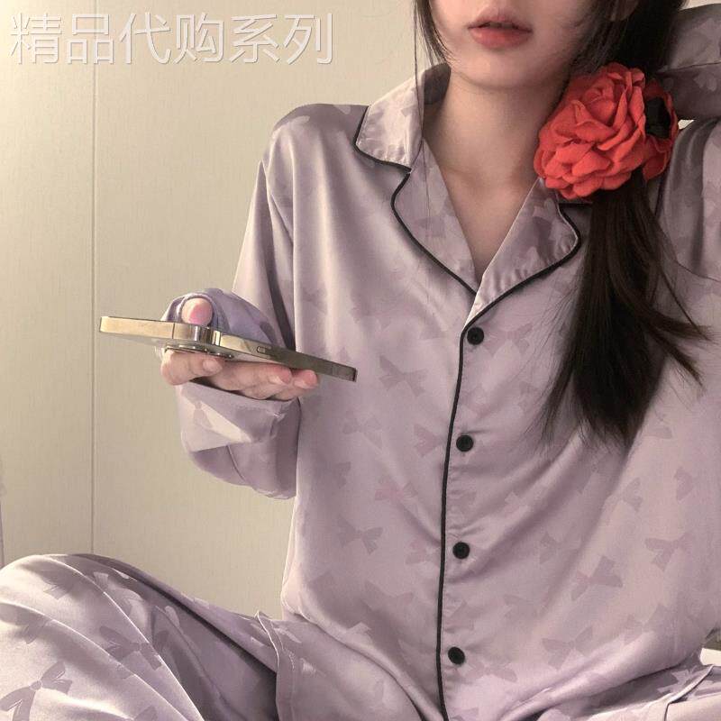 冰丝缎面睡衣女士夏季薄款2026长袖休闲套装高级感紫色舒适家居服