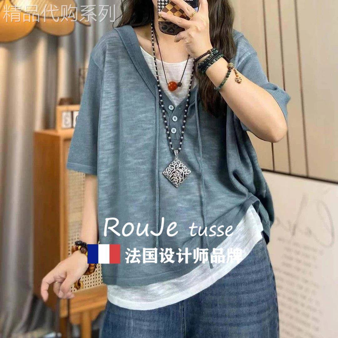 Rouje tusse宽松连帽假两件短袖T恤女夏休闲百搭撞色圆领薄款上衣