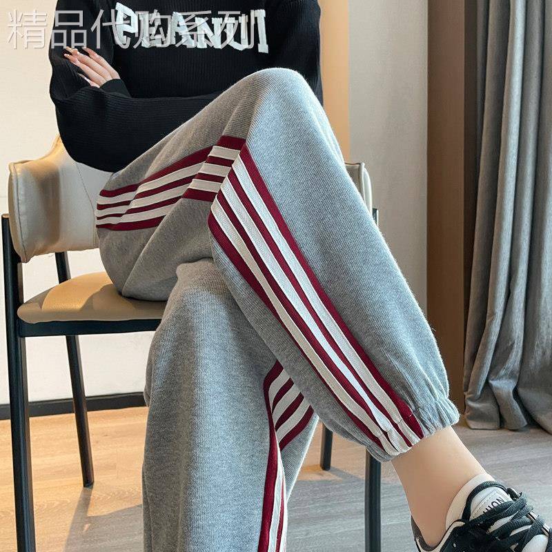 灰色运动哈伦裤女春秋2026新款宽松显瘦大码胖mm束脚休闲条纹卫裤