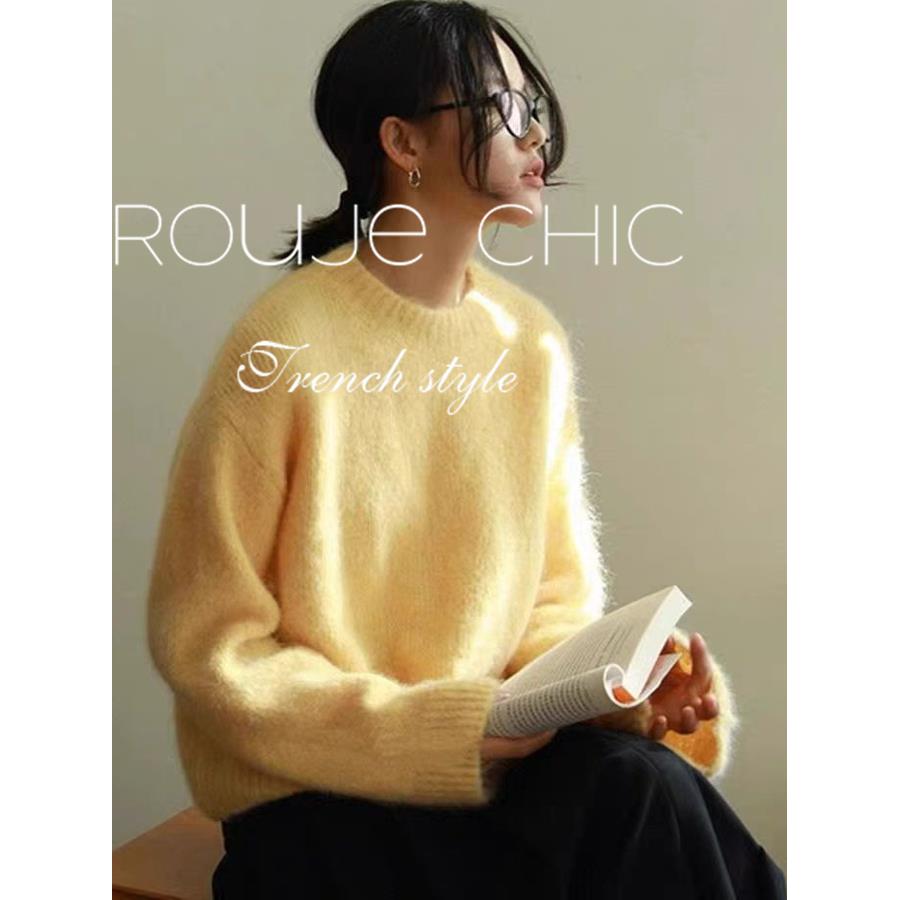 法国rouje chic秋冬季法式黄色浣熊毛圆领套头毛衣女羊绒褶针织衫