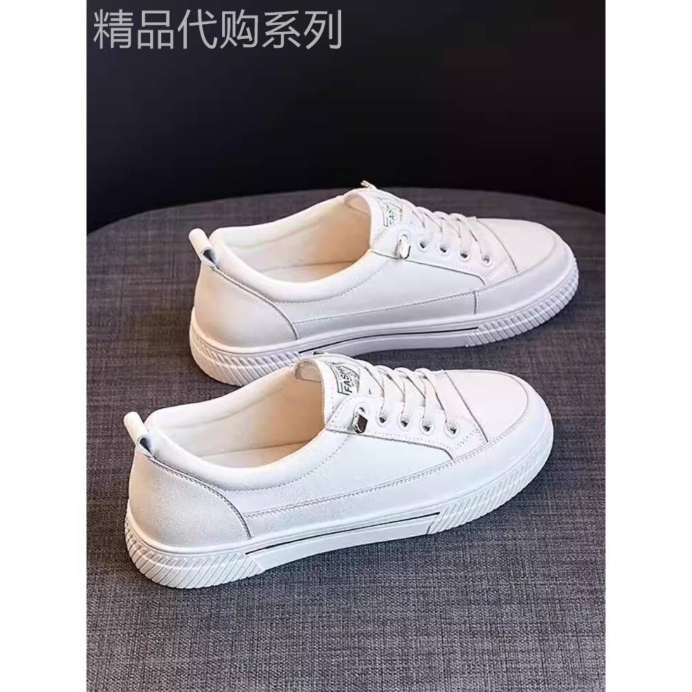 真皮白鞋女士平底鞋休闲鞋2025新运动鞋多功能运动春秋季平底鞋软