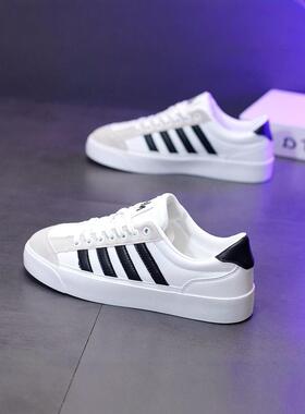 〖MessContiy Tsmr〗好脚感会说话~百搭小白鞋男韩版时尚潮流板鞋