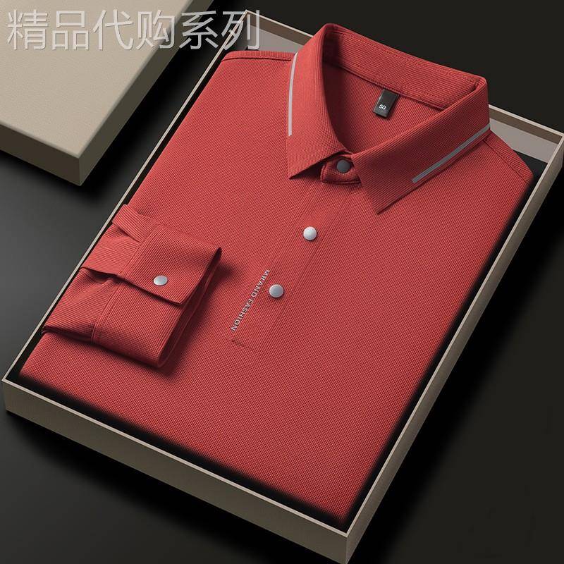 品牌高端衬衫袖长袖t恤男中年爸爸秋装冰丝抗皱易打理翻领打底衫