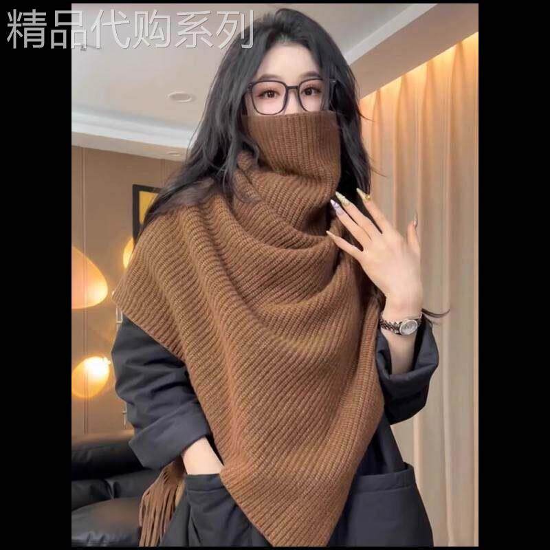 美拉德高领围脖针织套头围巾女披肩外搭毛衣秋冬季不规则保暖脖套
