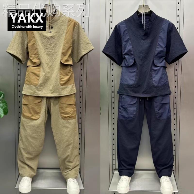 高端冰丝休闲套装男士2026新款夏季宽松短袖T恤长裤子男款一整套