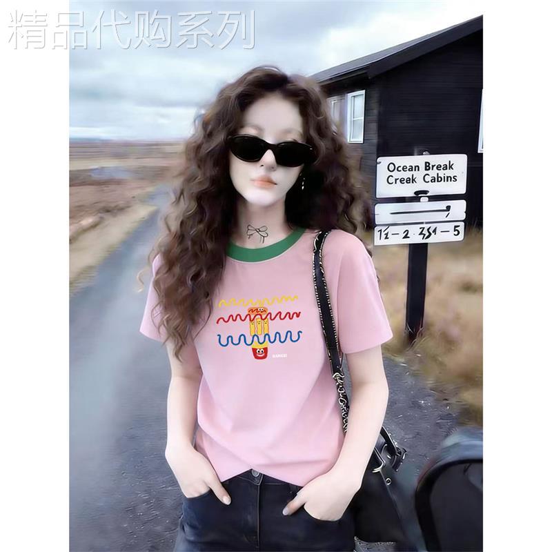 独特漂亮粉色正肩短袖T恤女2026夏季穿搭薄款韩系chic高级感上衣