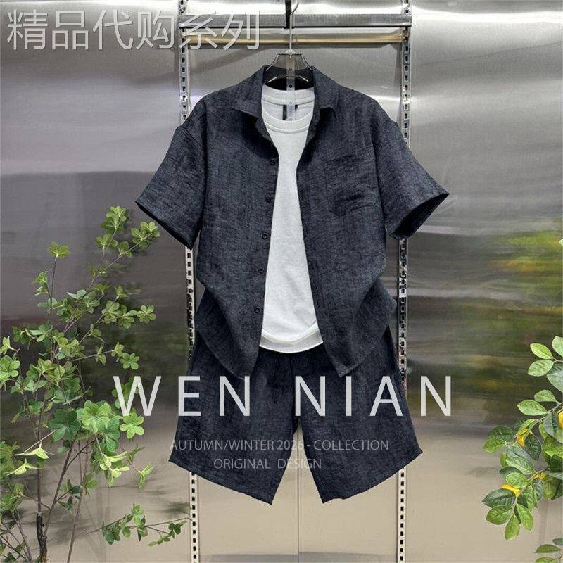 韩国WEN NIAN棉麻休闲套装男士2026夏季时尚扎染运动亚麻一套潮牌