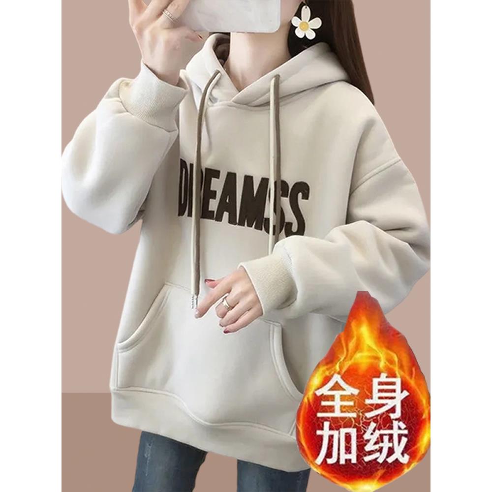 欧洲站2025年秋冬新款卫衣女宽松减龄连帽加绒加厚中长款上衣外套