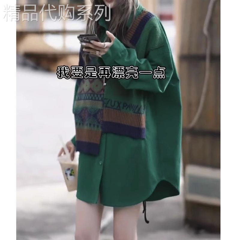 假两件衬衫女春秋欧货针织拼接马甲polo翻领衬衣oversize大版上衣