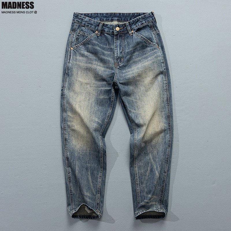 Madness Mdns Clot美式覆古微锥牛仔裤男士潮流大码多口袋休闲裤