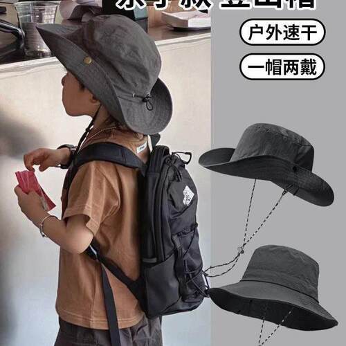 男女童亲子渔夫帽女款2026新款轻薄夏季户外徒步登山帽女抗UV