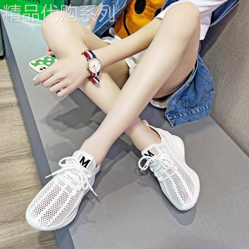 小白鞋女2026夏季新款镂空透气轻便软底运动百搭休闲网面内增高鞋