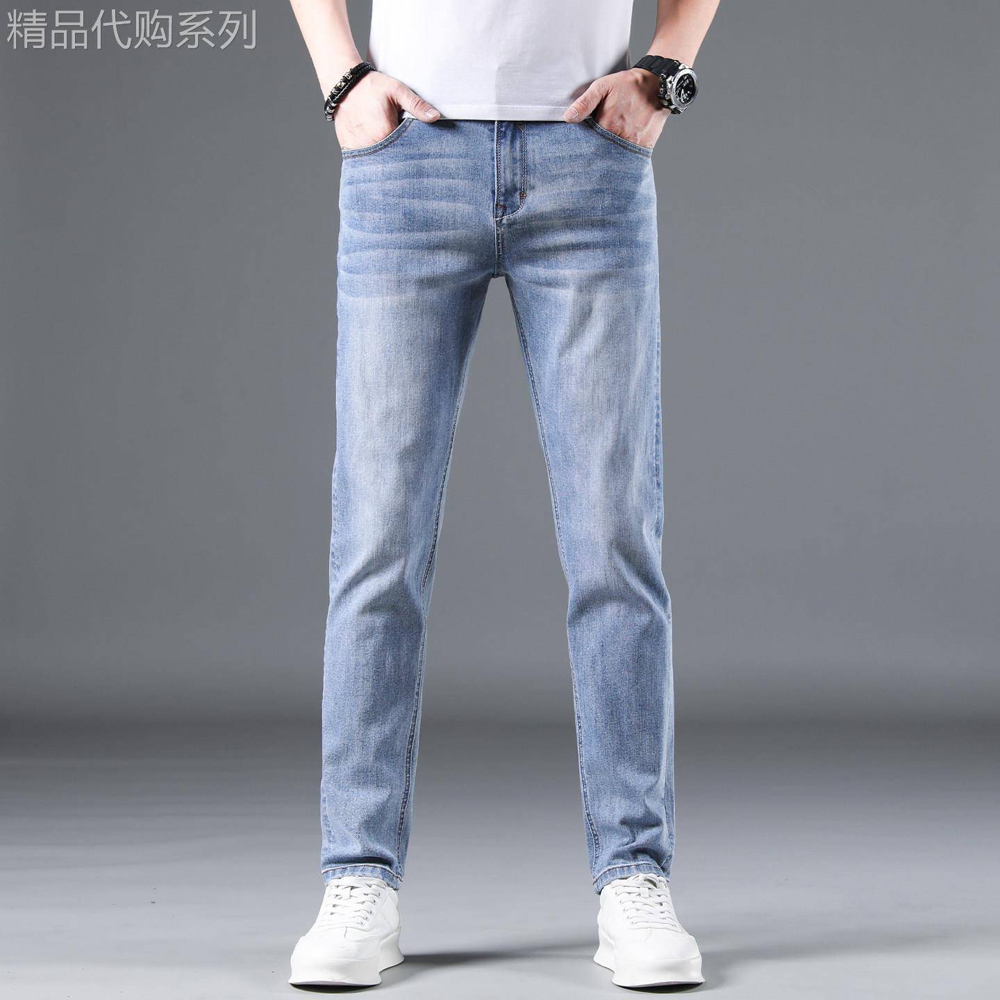 香港莱赛尔浅色牛仔裤男2026夏季薄款修身直筒弹力休闲百搭长裤子