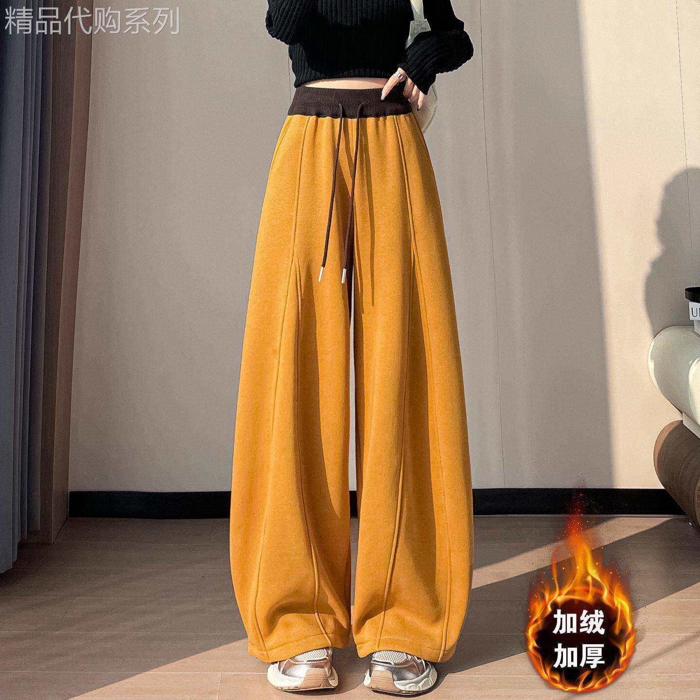 超好看橘色厚款加绒弯刀裤子女冬季香蕉卫裤梨型镰刀梧桐裤阔腿裤