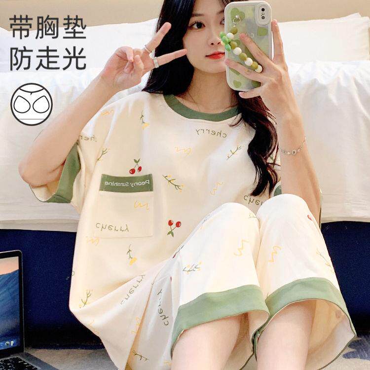 日本碎花睡衣女款夏季女士纯棉2026新款家居服七分裤带胸垫可外穿