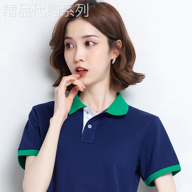 韩国高端定撞色t恤女夏季新款大码有翻领休闲百搭短袖polo衫上衣