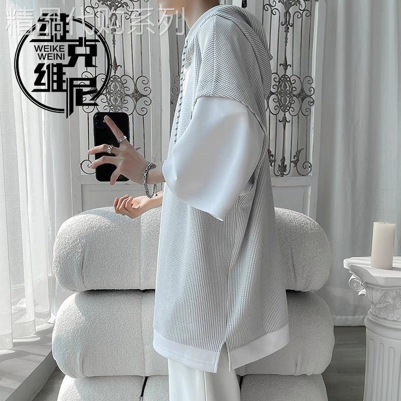 假两件华夫格短袖t恤男士夏季薄款潮牌痞帅高级感连帽七分袖上衣