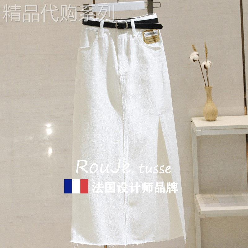 法国Rouje tusse白色开叉牛仔半身裙女中长高腰宽松显瘦a字包臀裙