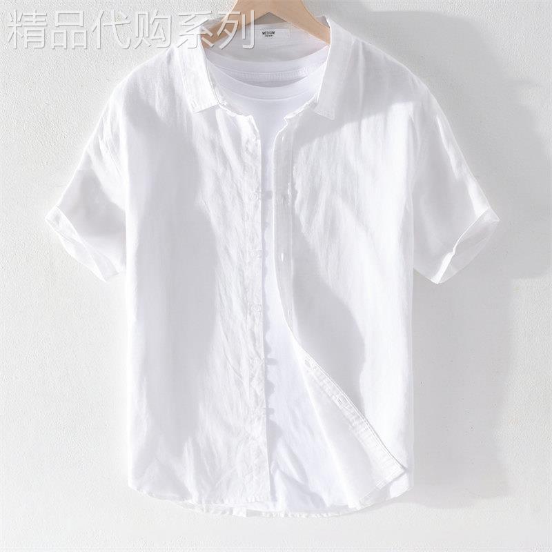 UASK高级感衬衫男短袖夏季2026新款亚麻白色高端休闲男士衬衣宽松