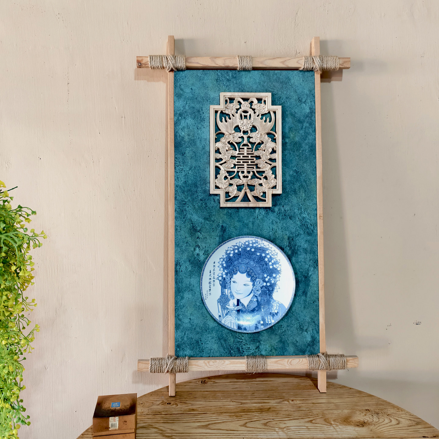 古典实木装饰画客厅卧室挂画青花瓷人物新中式木质雕刻墙面壁画
