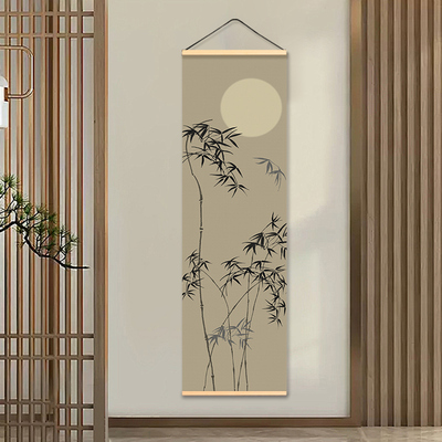竹影清风竖版装饰挂画走廊书房茶室中式宋代美学墙面装饰布艺挂帘