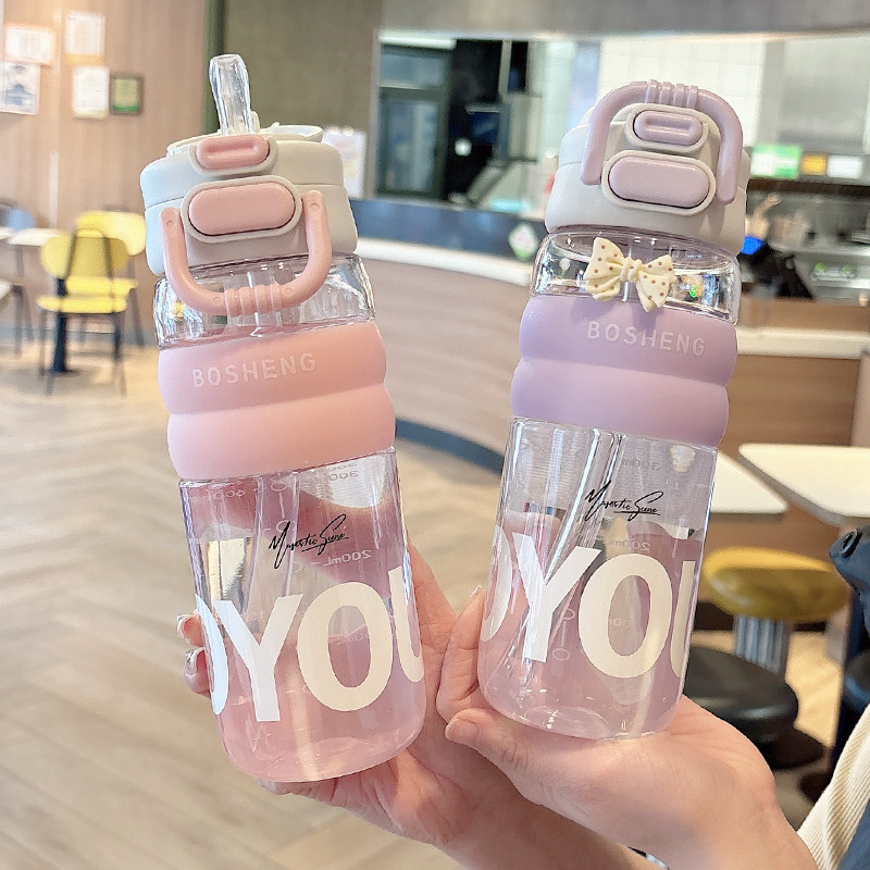 运动水杯学生高颜值女生2026新款双饮吸管杯子外出便携儿童塑料杯