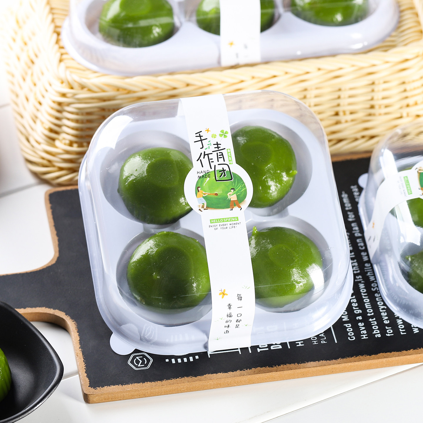 手作青团点心包装盒透明清明艾草烘焙中式糕点234粒装吸塑打包盒