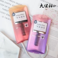 佬 Sweet er ANGFA Ang SCALP-D lụa Kalu D beauty mascara dài không thấm nước dày dày - Kem Mascara / Revitalash mascara dưỡng mi