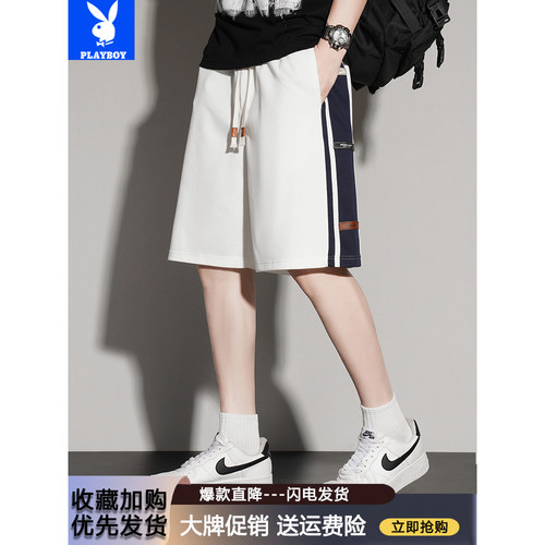 夏季薄款运动短裤男宽松