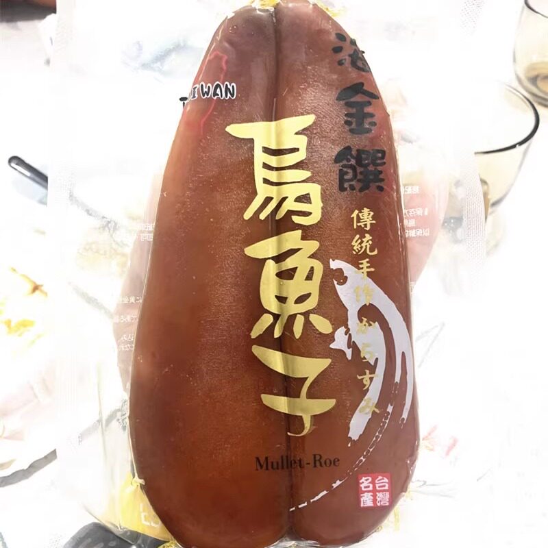300g 超大片台湾乌鱼子 正宗进口云林湖口县特产伴手礼海底乌金