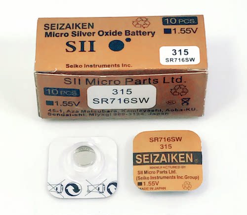 精工SEIZAIKEN SR716SW 315 716 手表零配件工具 电池 纽扣电池