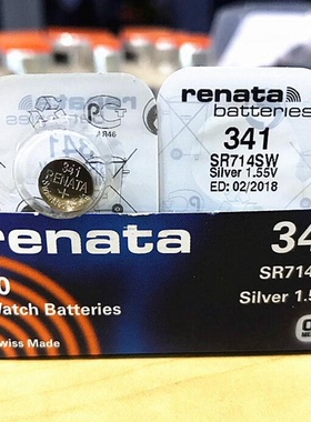 原装正品石英手表电池 瑞士341SR714SW手表专用电池1.55V纽扣电池