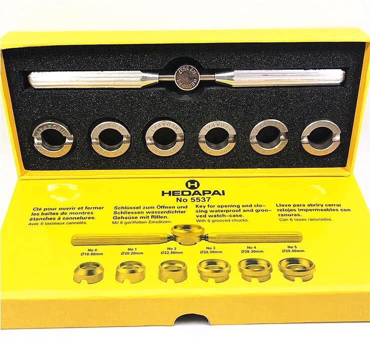 特价修表工具 5537 l力士专用7件套开表器 d驼开盖工具 齿纹后盖