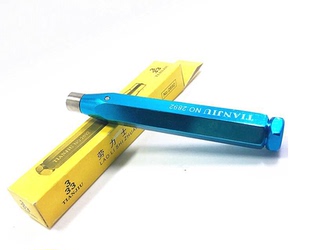 修表工具 2892自动陀开手表开机芯自动陀自动锤工具 钟表维修工具