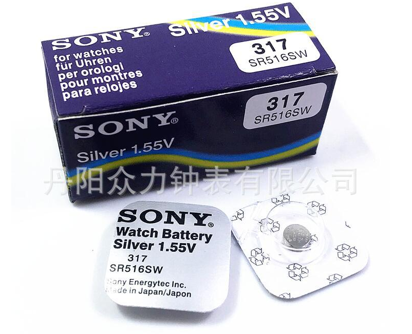 SONY索尼 氧化银 纽扣电池 317 SR516SW 手表电池 独立装
