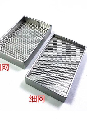 修表工具 电热烘干零件盒 热风烘干机盒子 手表机芯零件烘干盒